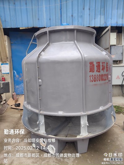 凉山160t玻璃钢冷却塔